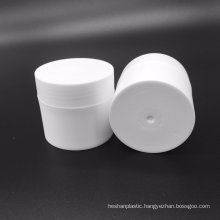 50g Whiite Double Wall Plastic PP Jar Cosmetic Packaging Jar